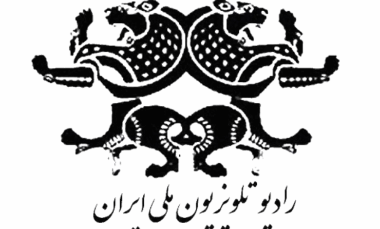 Educational Broadcasting in Iran in the 1960s and 1970s